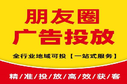 案例分享：竞价SEM托管助力企业实现业绩突破